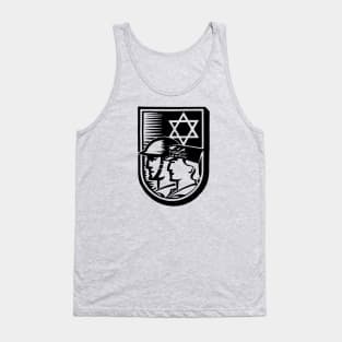 National Committee for the Jewish Soldier Logo - 1945 Tank Top